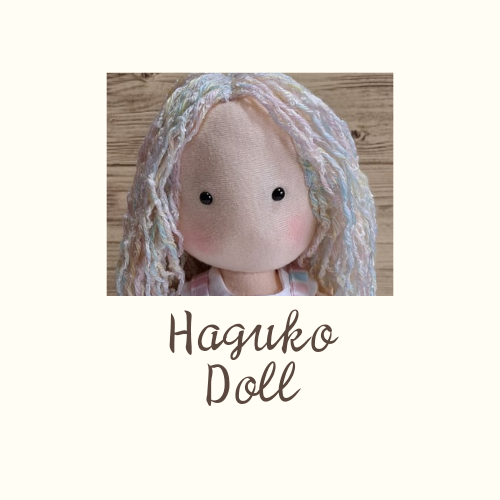 hagukkoDoll