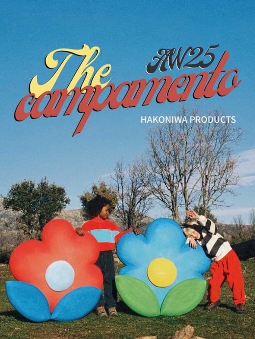 the campamento AW25《 Really Important Questions 》
