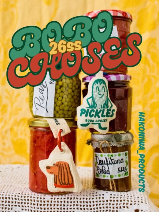 BOBO CHOSES SS26《 PICKLES 》