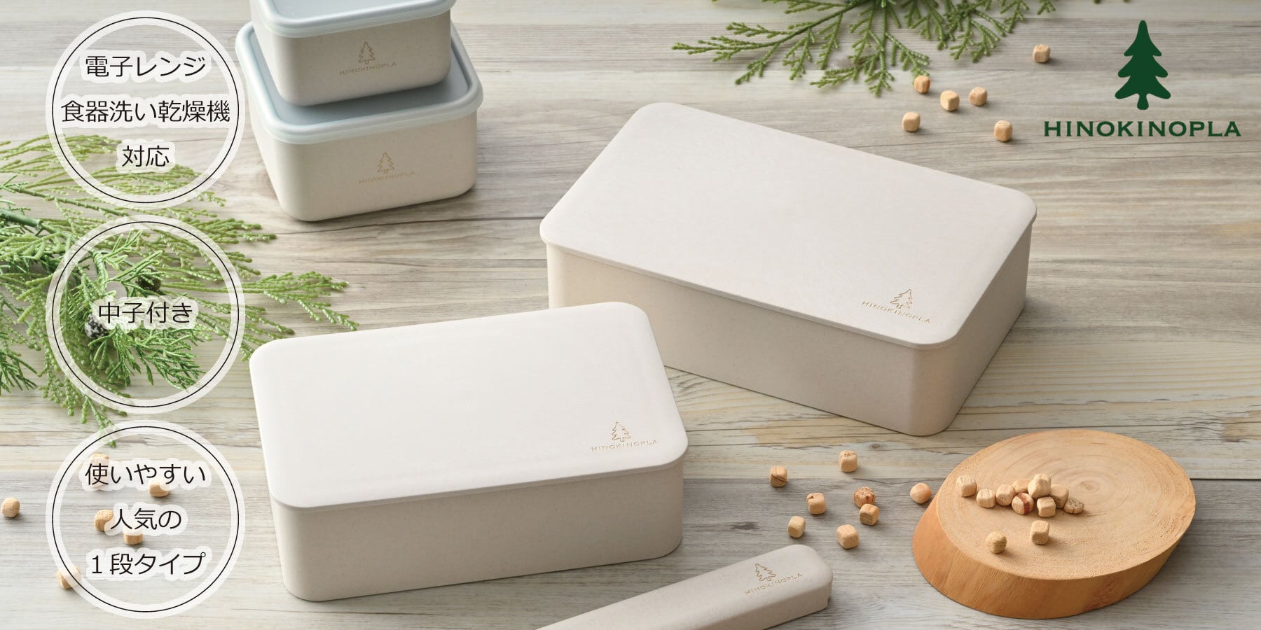 無垢 弁当箱 染め物屋 【公式通販】