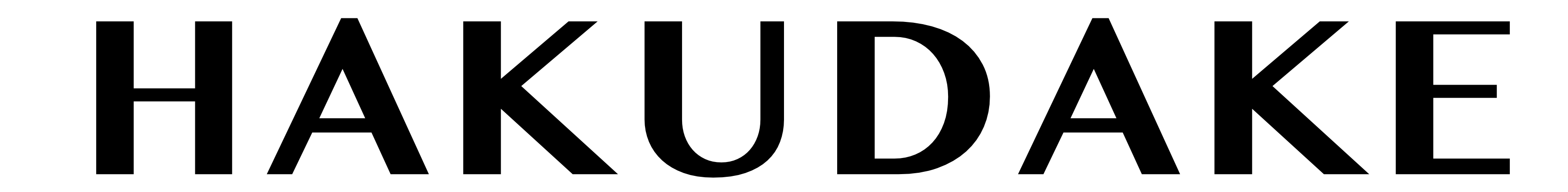 HAKUDAKE