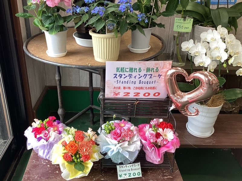 ABOUT | 札幌北区のお花屋さんフラワーショップはなじま｜オンライン