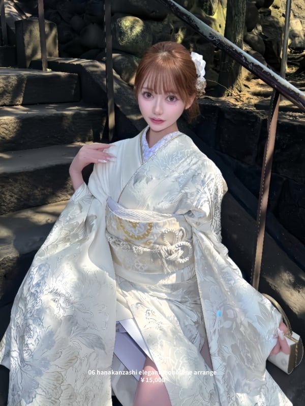 Hanakanzashi