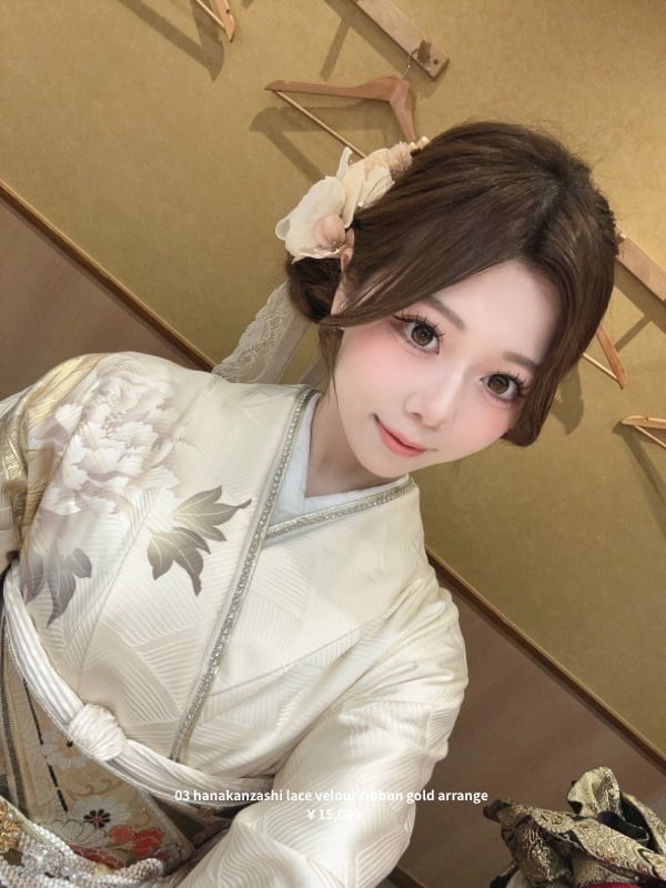 Hanakanzashi