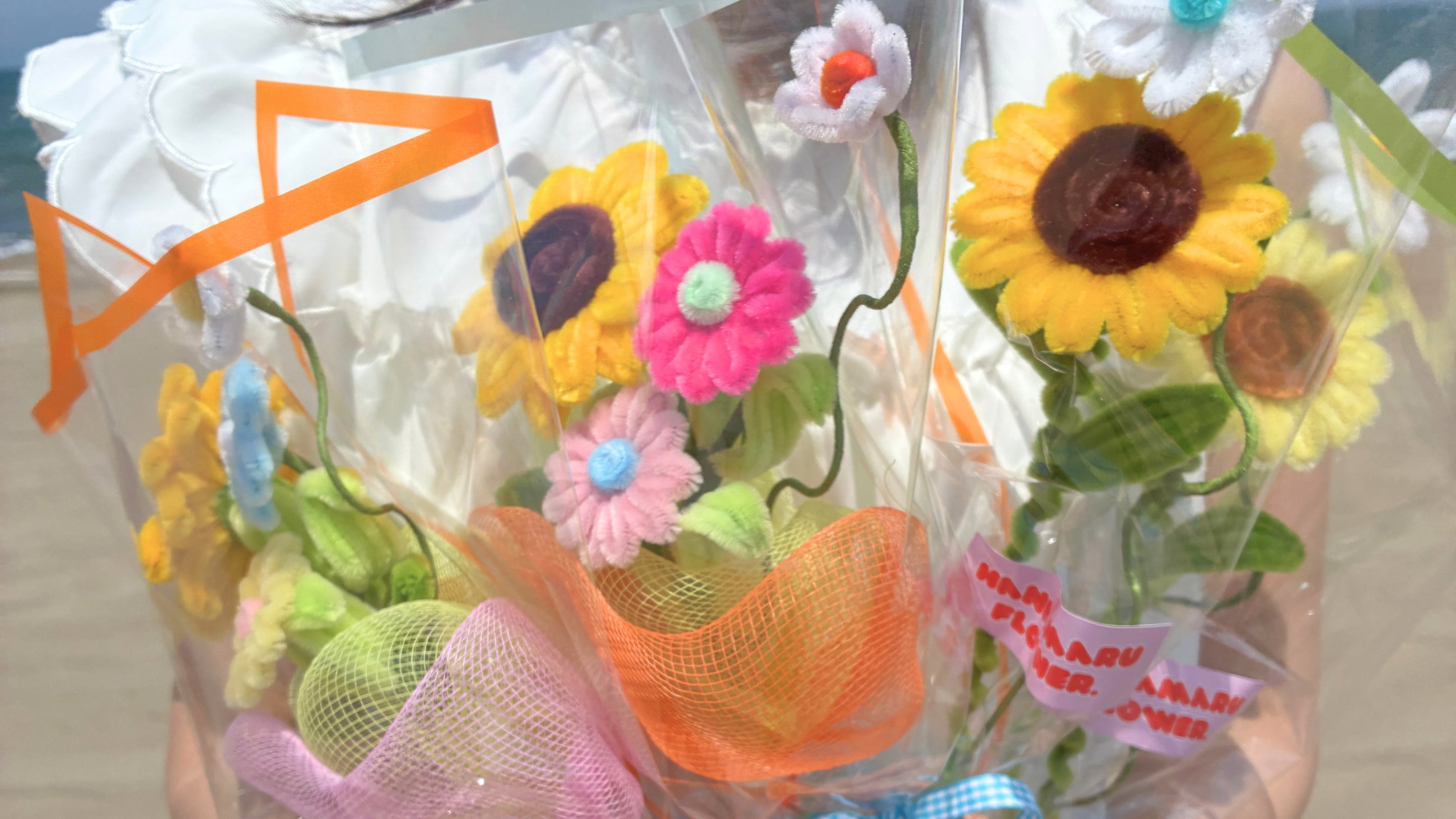 hanamaru flower