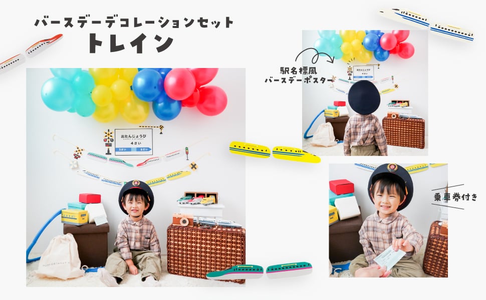 Hanamei 風船 Loveバルーン アルミ風船 飾り付け 誕生日 結婚式 バースデーパーティー アニバーサリー Hanamei