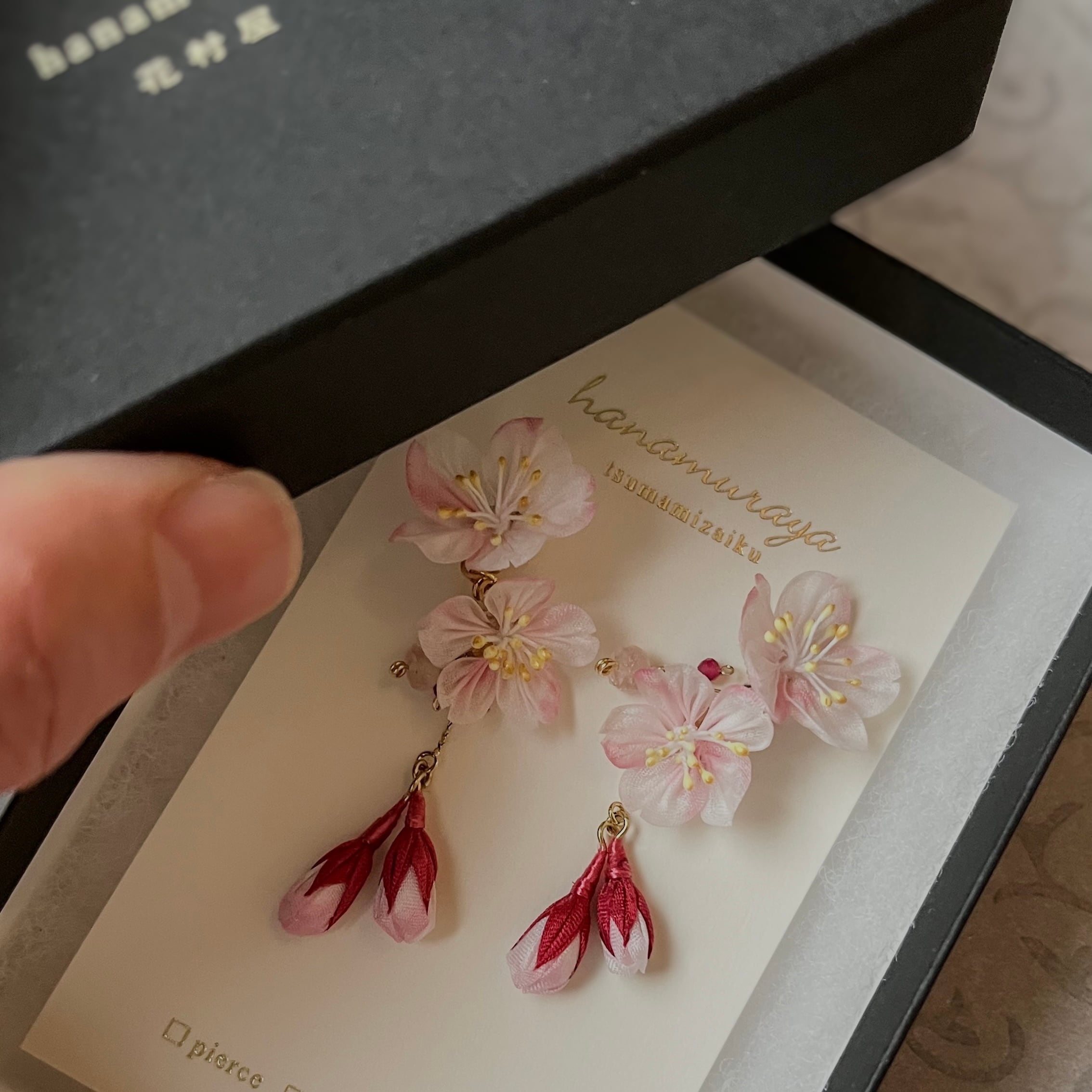 【お届けについて】全て手作業で行っておりますので、発送まで最短２週間、最長３週間お時間いただいております。
お急ぎの方はお急ぎ便のご利用ください。※お急ぎ便は別途料金がかかります。