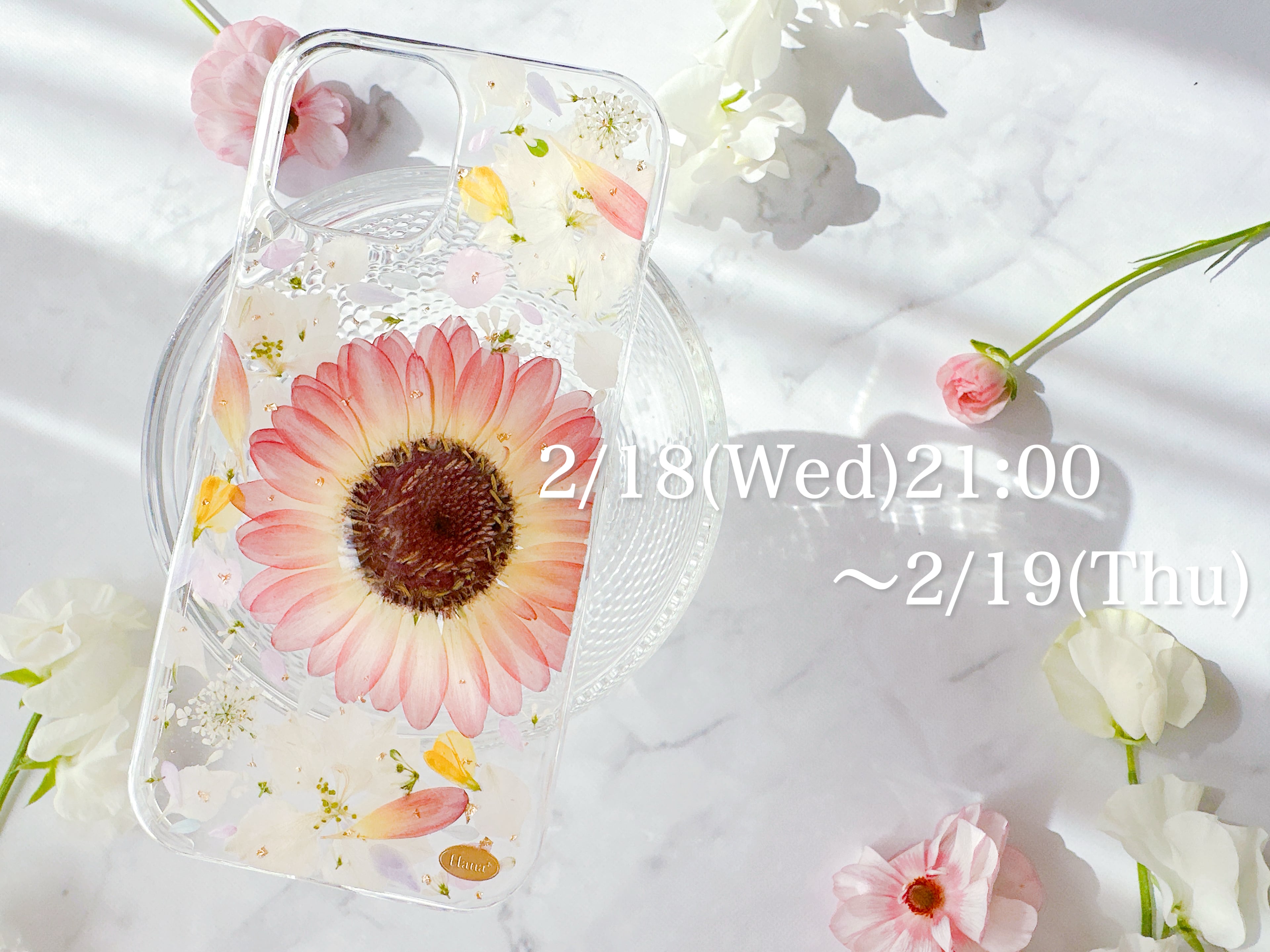 スマホケース | Hana+