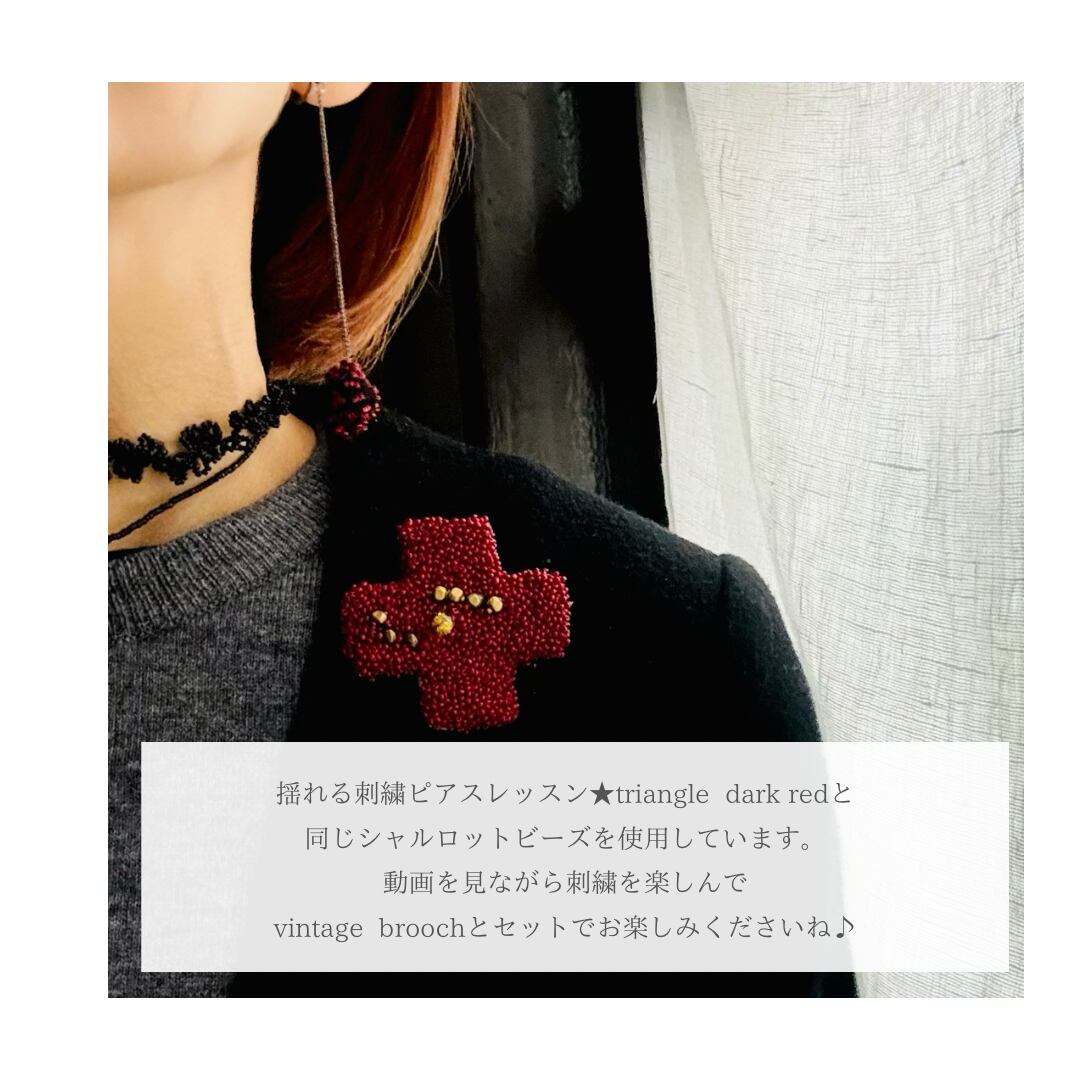 現品限り♡レース