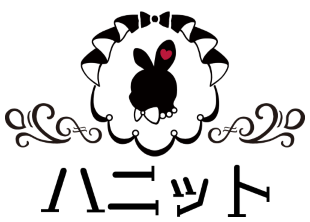 あみぐるみのハニット