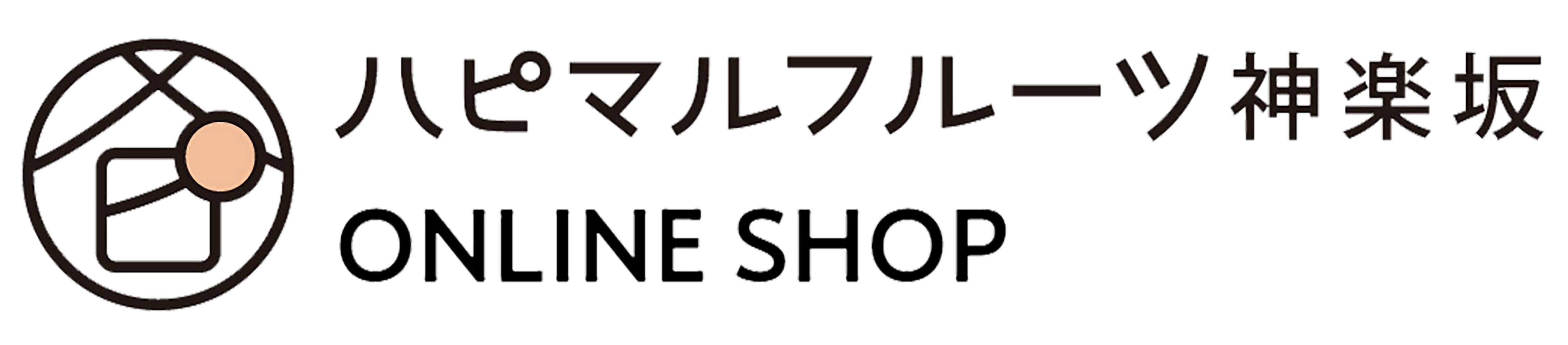 ハピマルフルーツ神楽坂オンラインショップ
