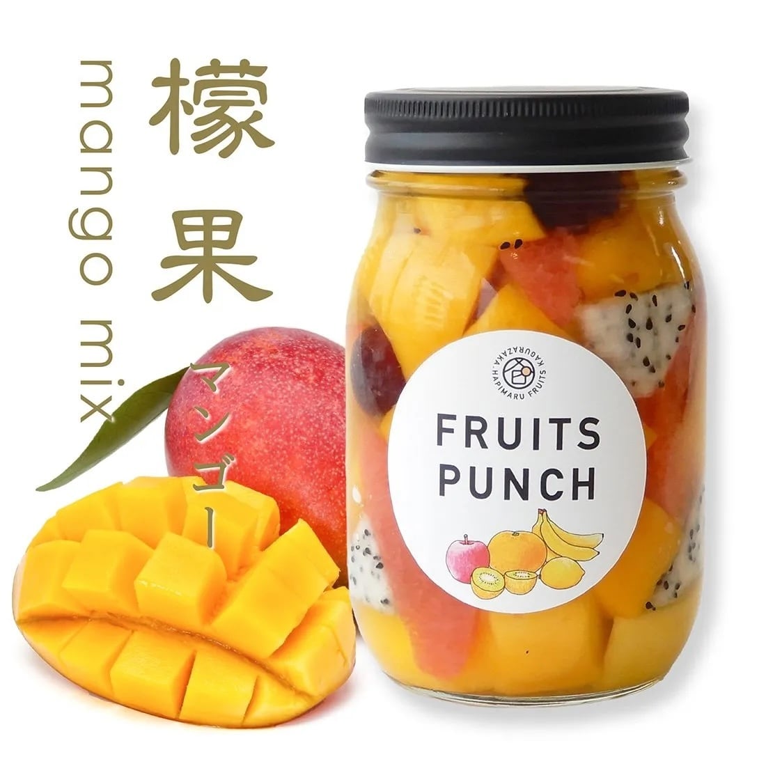 【期間限定！】季節のフルーツポンチ（マンゴーミックス）