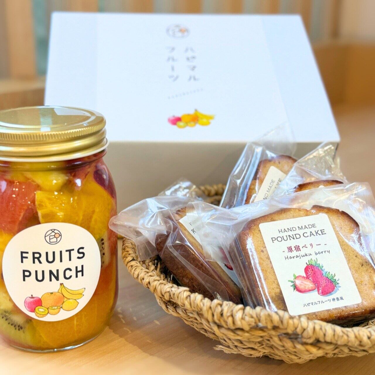 おすすめギフトBOX＜フルーツポンチ（オリジナル）と原宿ベリーのパウンドケーキセット＞