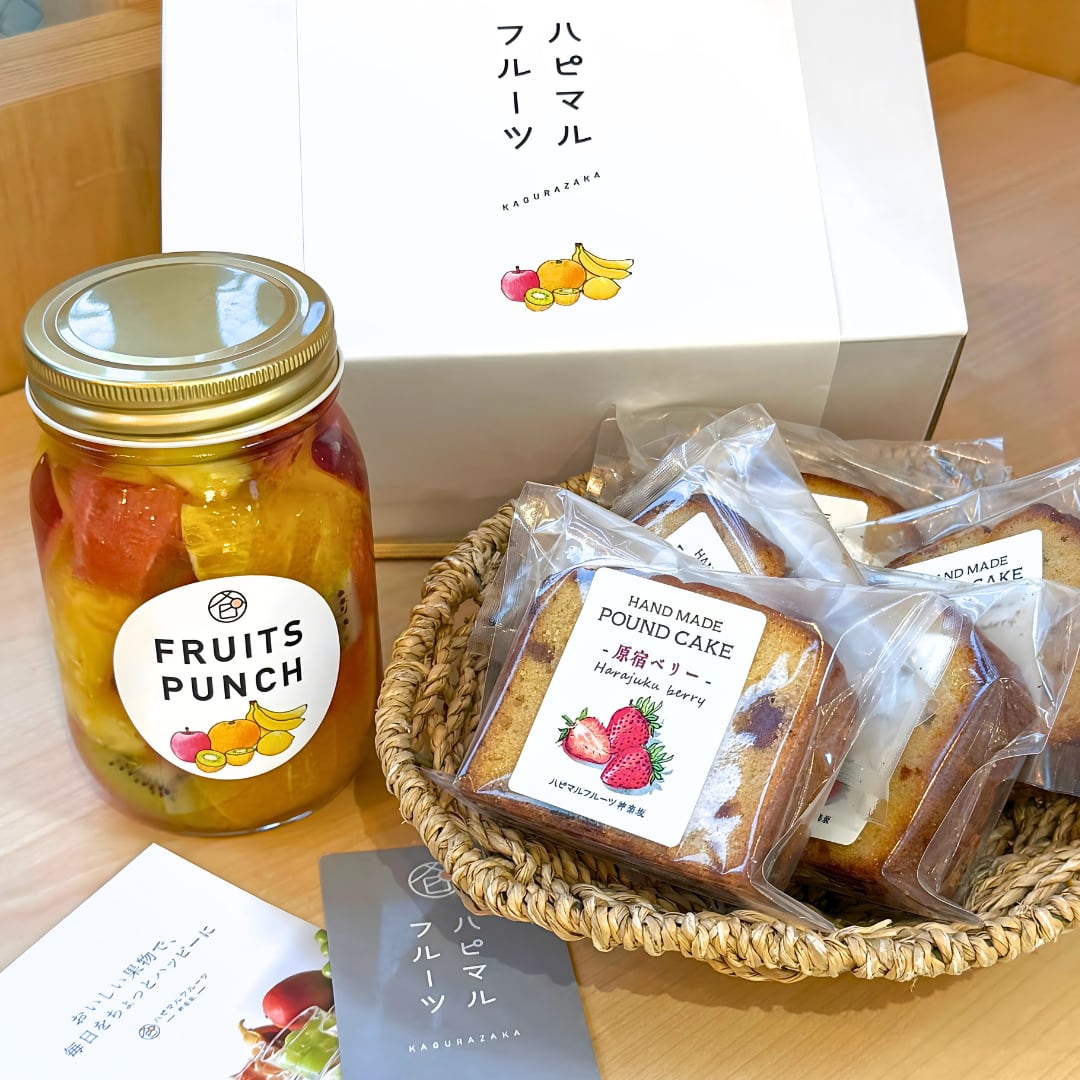 おすすめギフトBOX＜フルーツポンチ（オリジナル）と原宿ベリーのパウンドケーキセット＞
