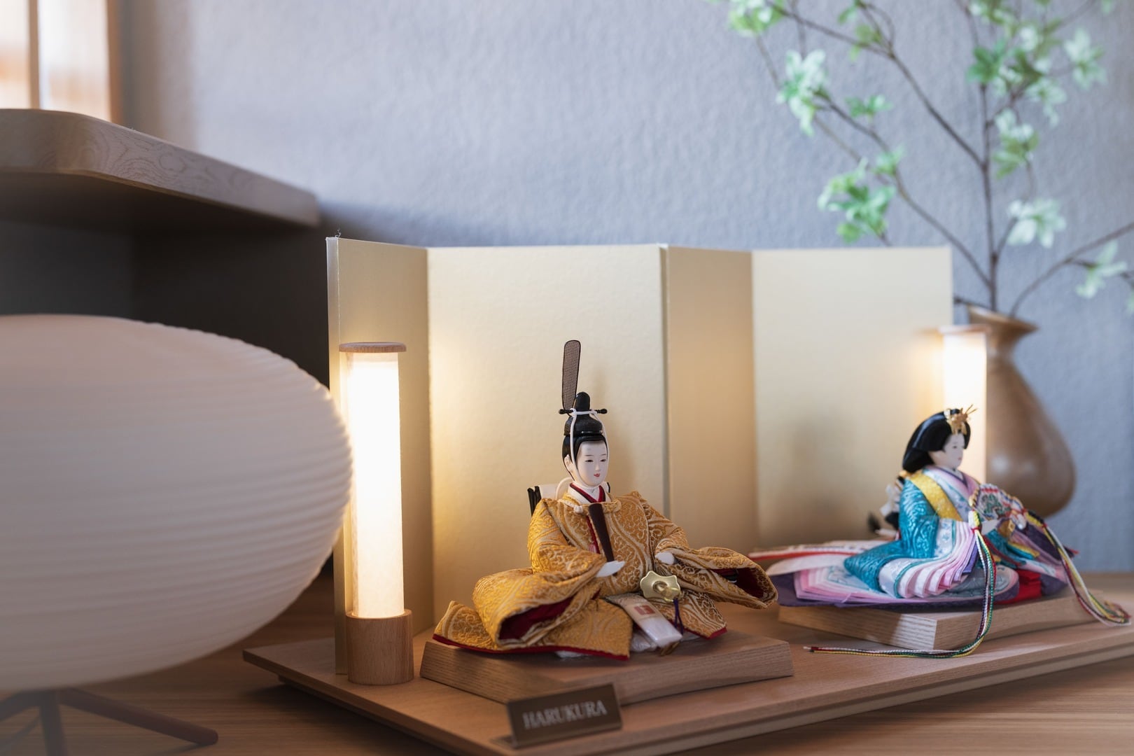 CATALOG | HARUKURA