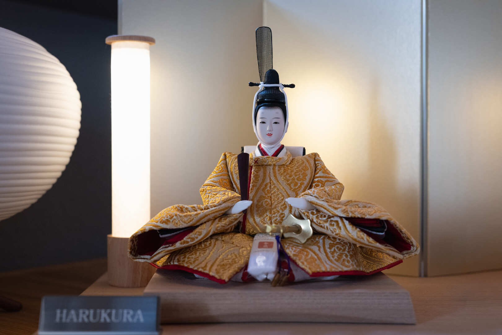 CATALOG | HARUKURA