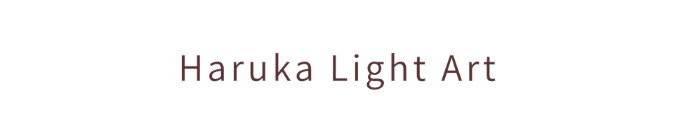 Haruka Light Art