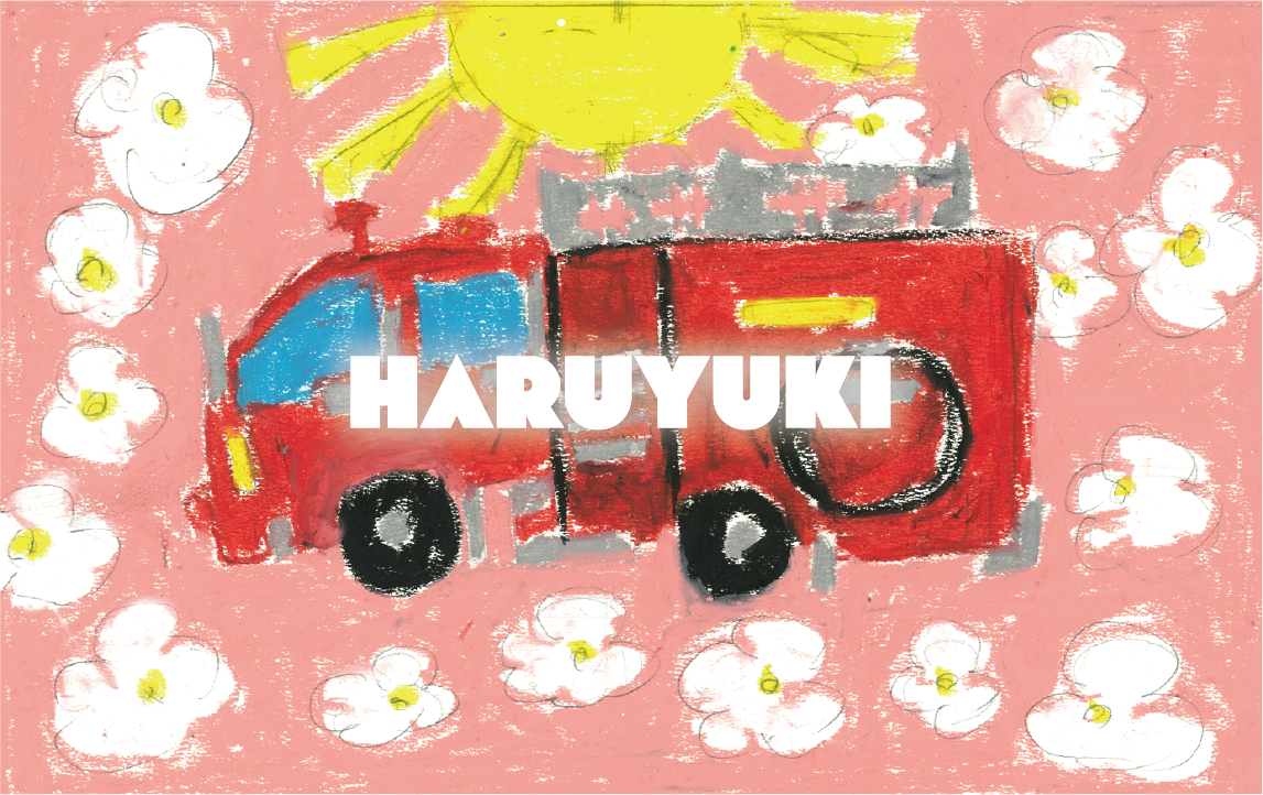 HARUYUKI 