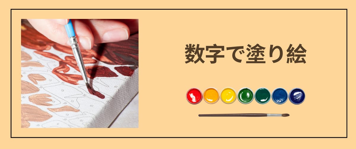 HASHI-LIFE