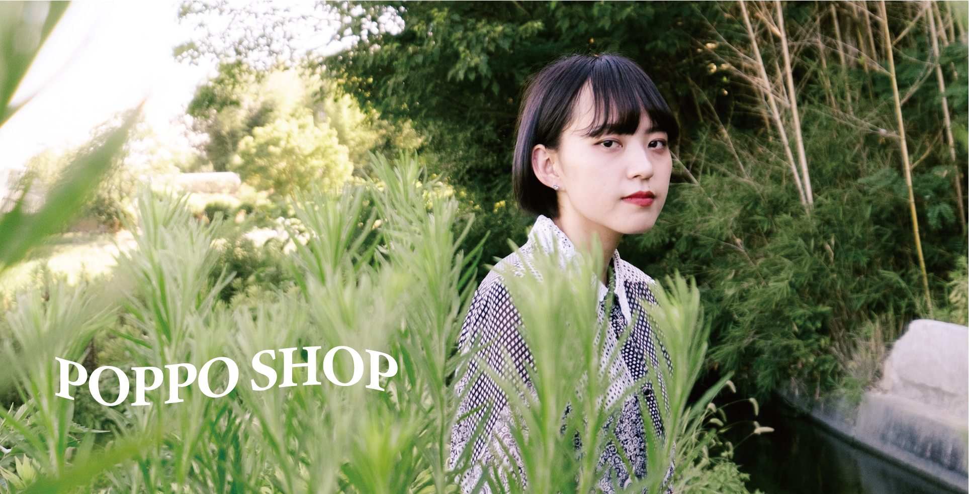 POPPO SHOP