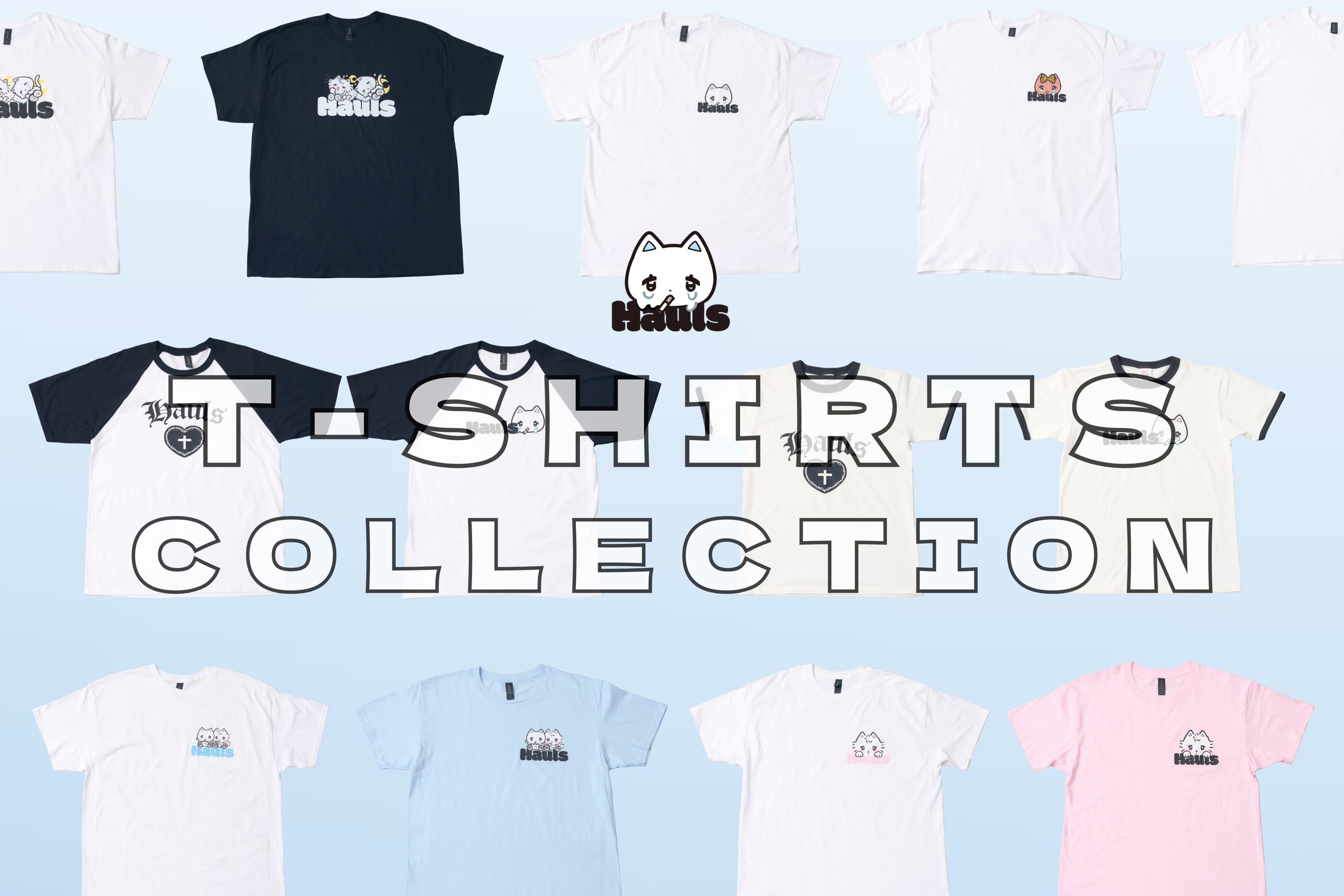 hauls はうるず Tシャツ Hauls