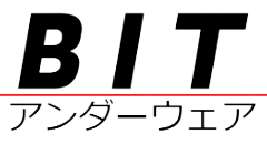 BIT_アンダーウェア