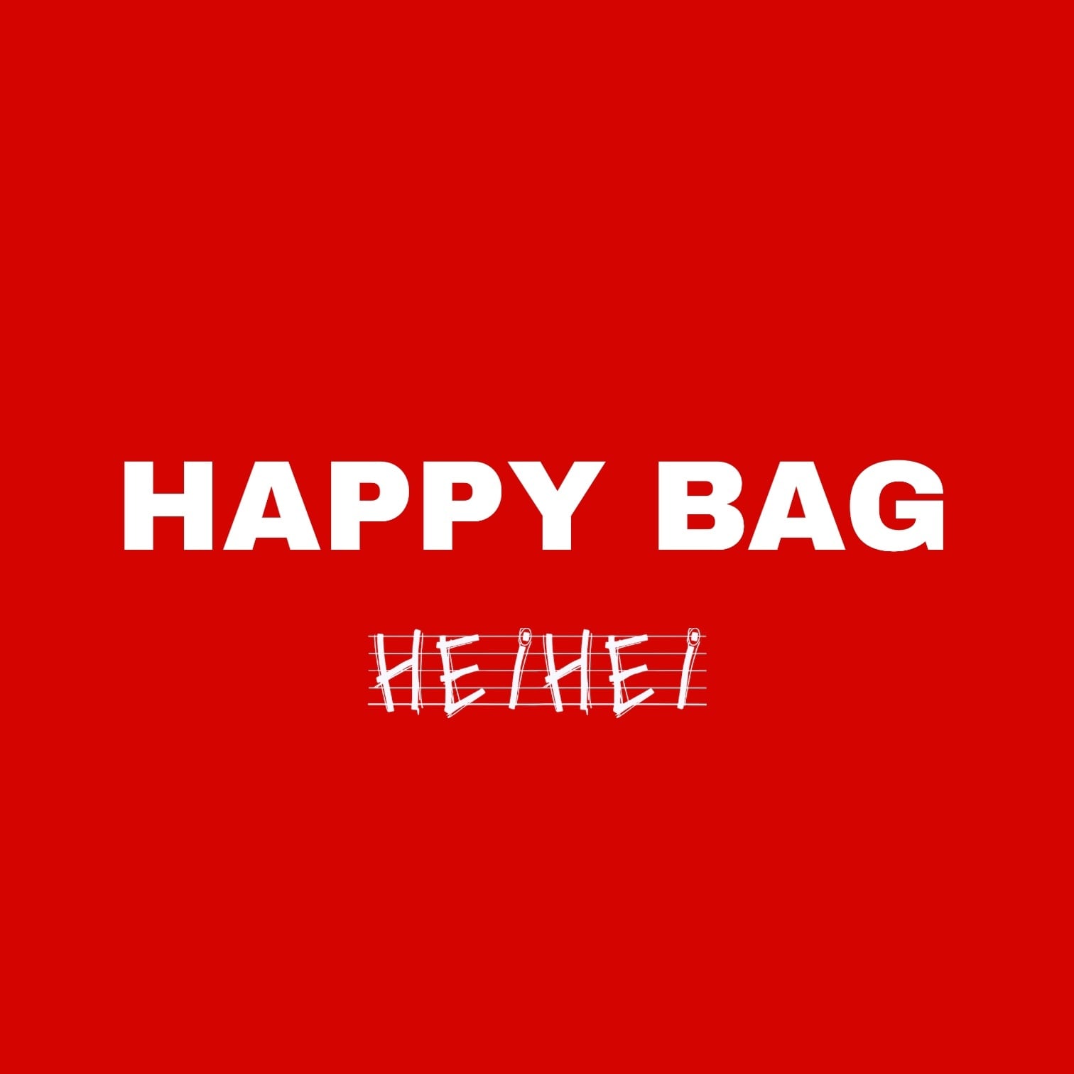 福袋の予約を11/21 11:00から開始。
詳細はこちらをタップ。