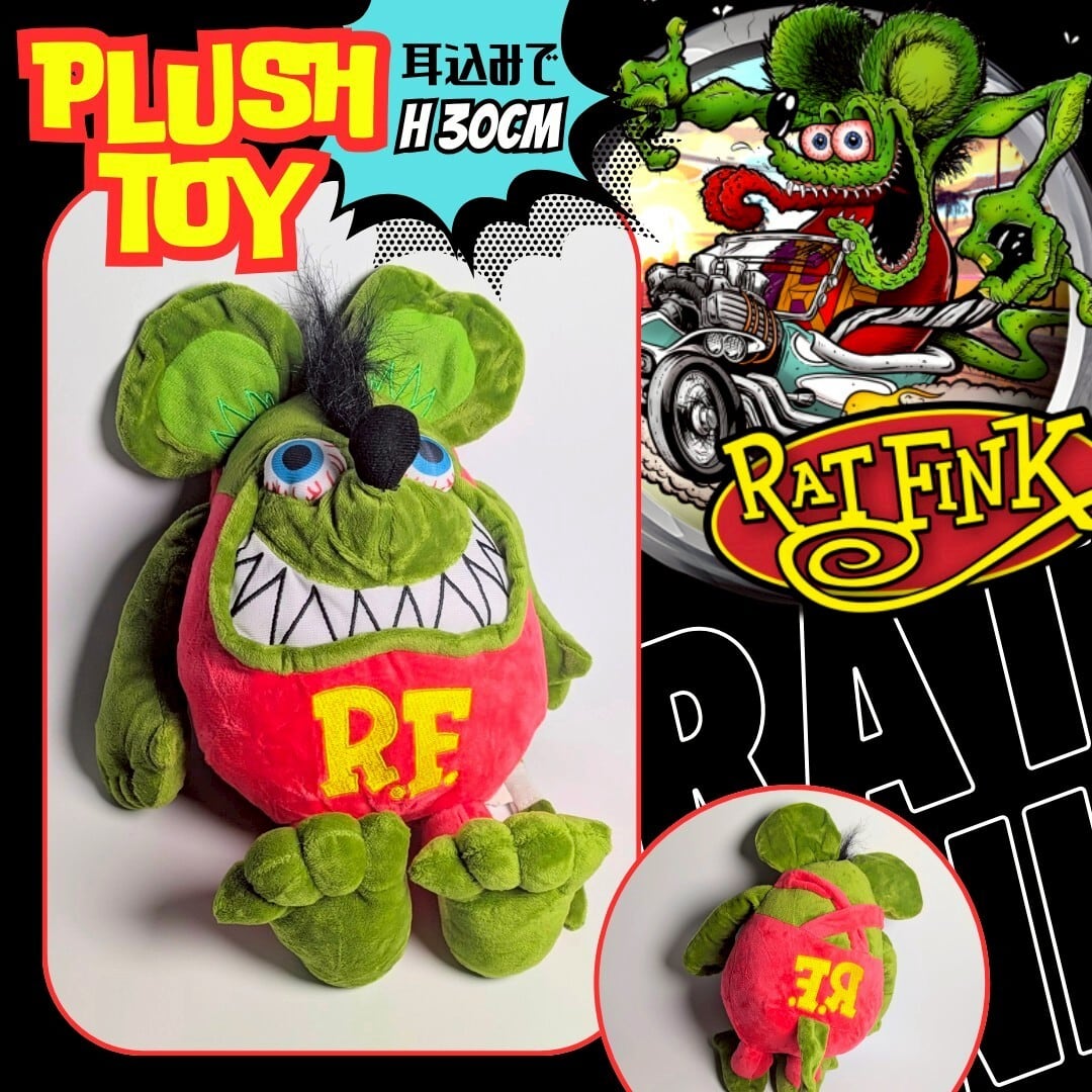 【 Rat Fink ( ラットフィンク )  】 
ぬいぐるみ / Plush Toy