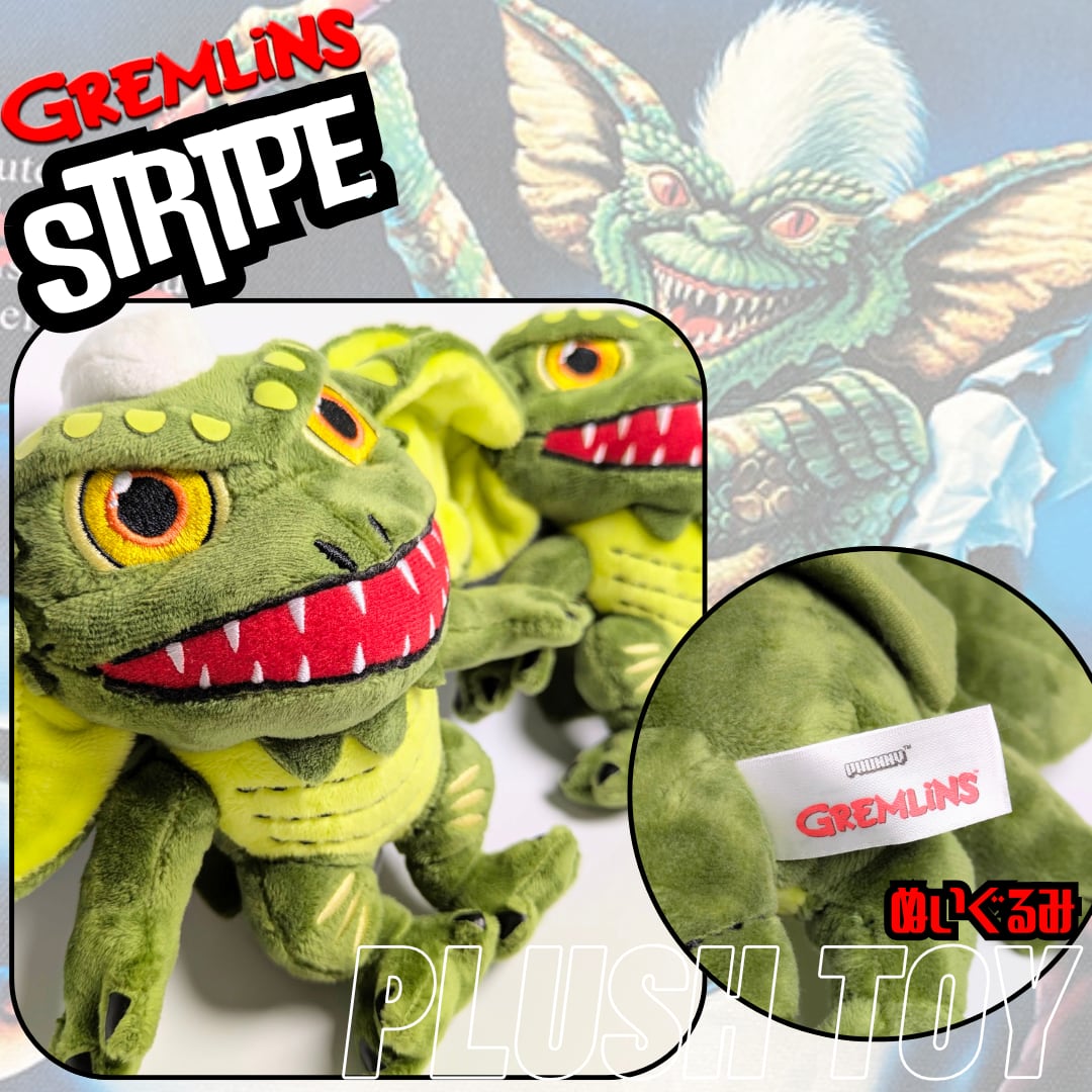 【 Gremlins / グレムリン 】
STRIPE ( ストライプ ) ぬいぐるみ / プラッシュ plush toy / kidrobot PHUNNYシリーズ