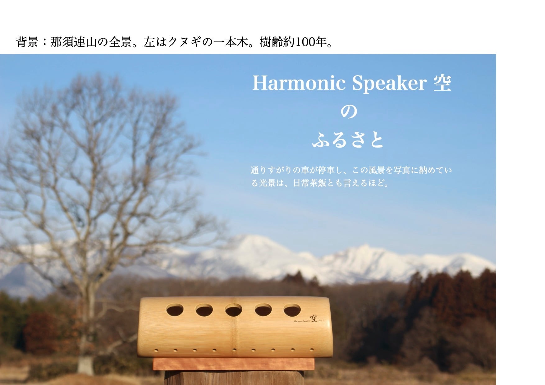 クーナル ショップ クーナル ショップ