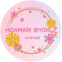 ひだまり日和