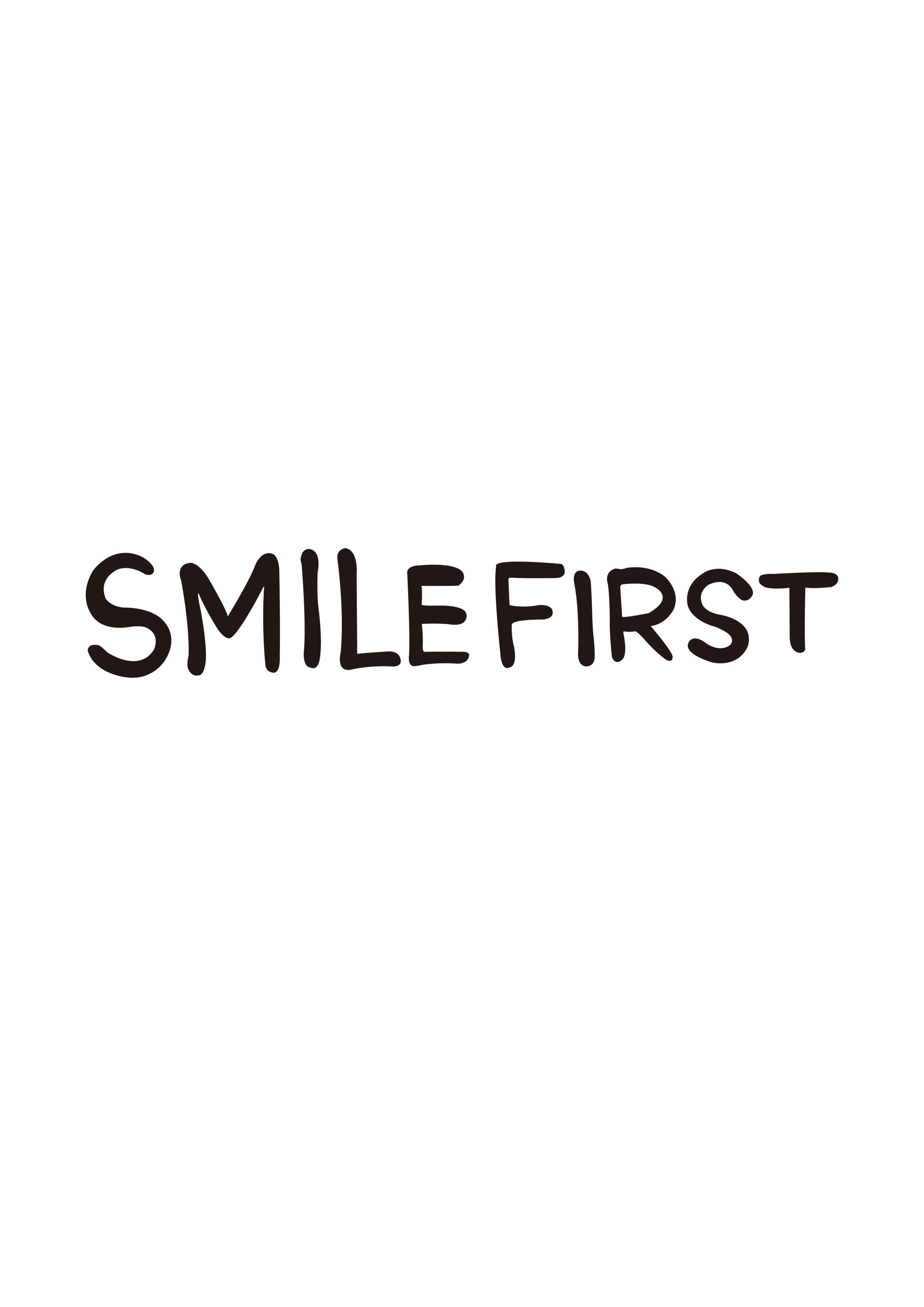 SMILE FIRST