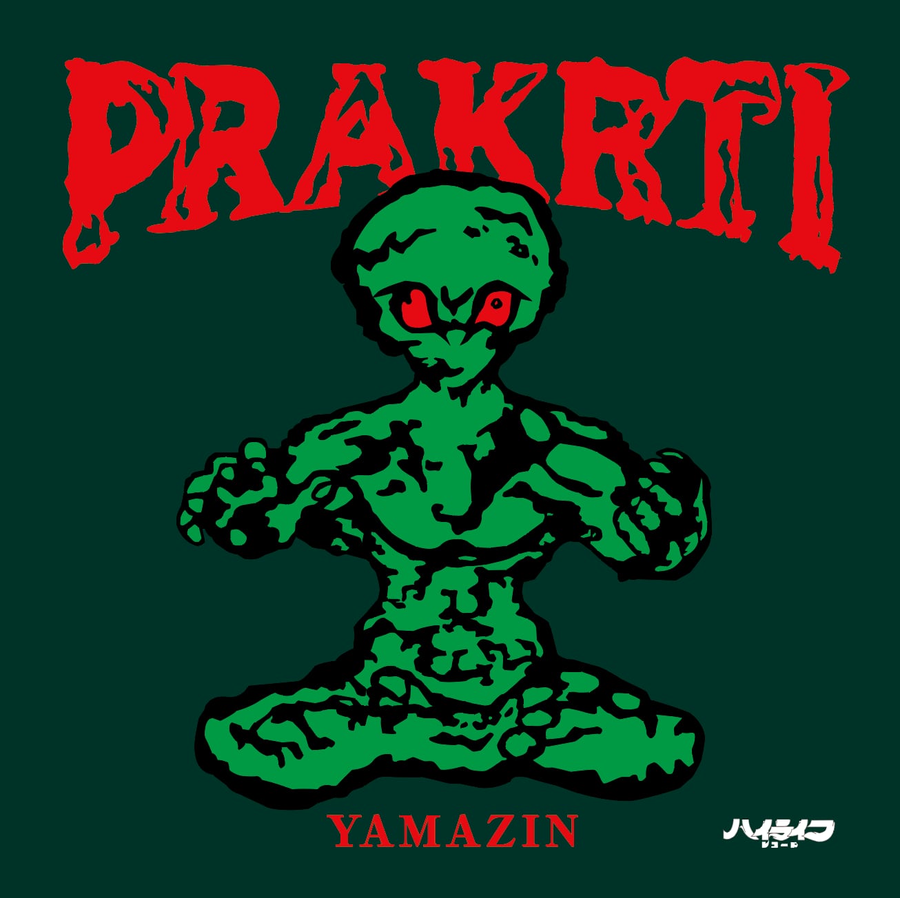 YAMAZIN
''PRAKRTI'' (CD)