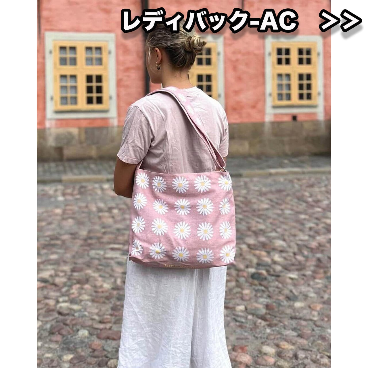 hildahilda online shop