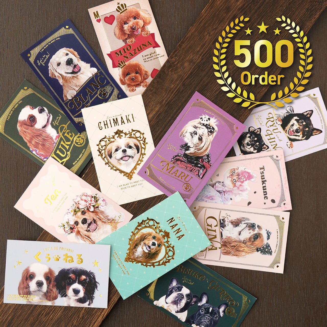 【★累計500オーダー★】 うちの子名刺