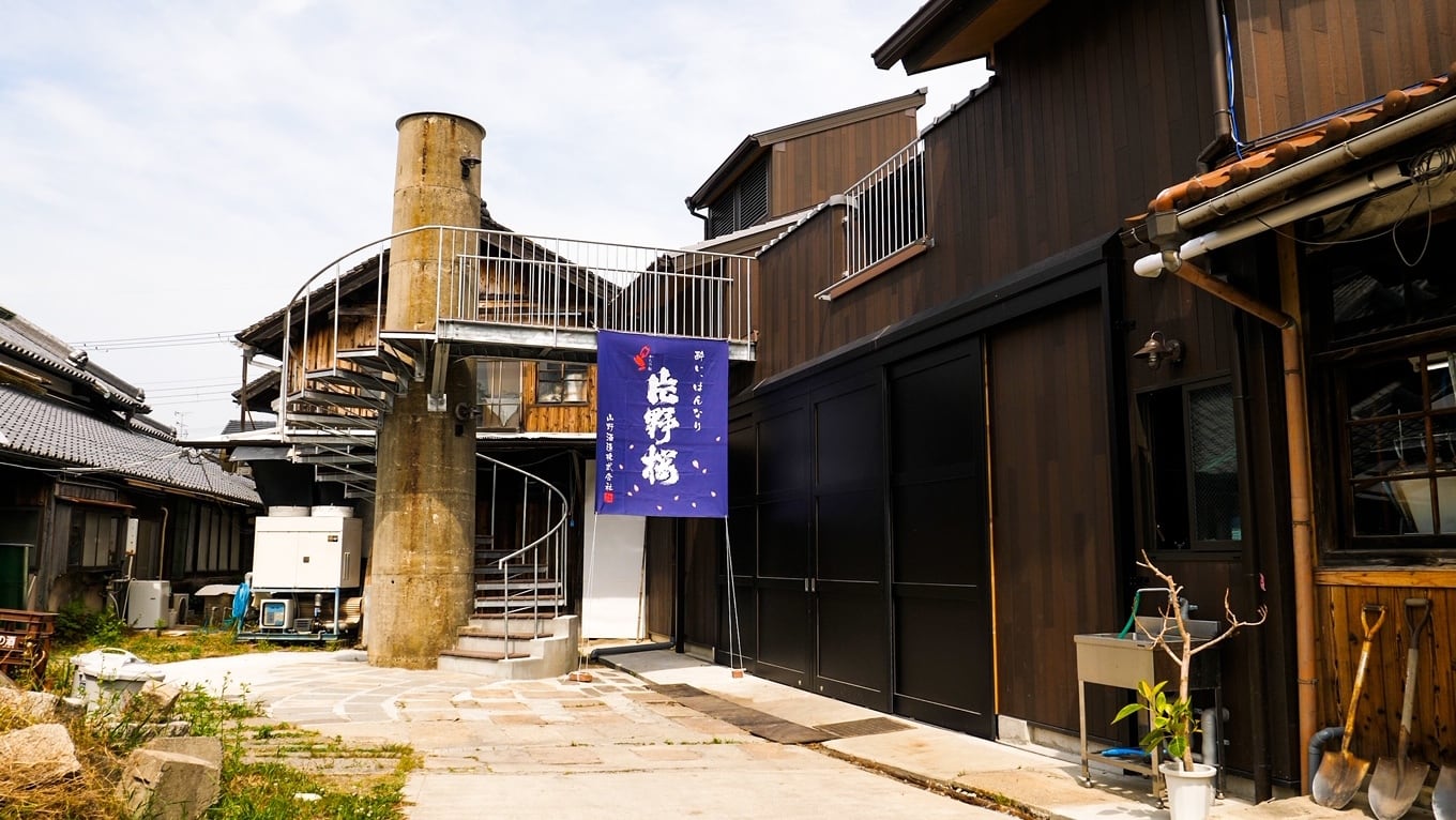 ひろがる酒店　利酒師厳選の日本酒・燗酒・こだわりの銘酒通販