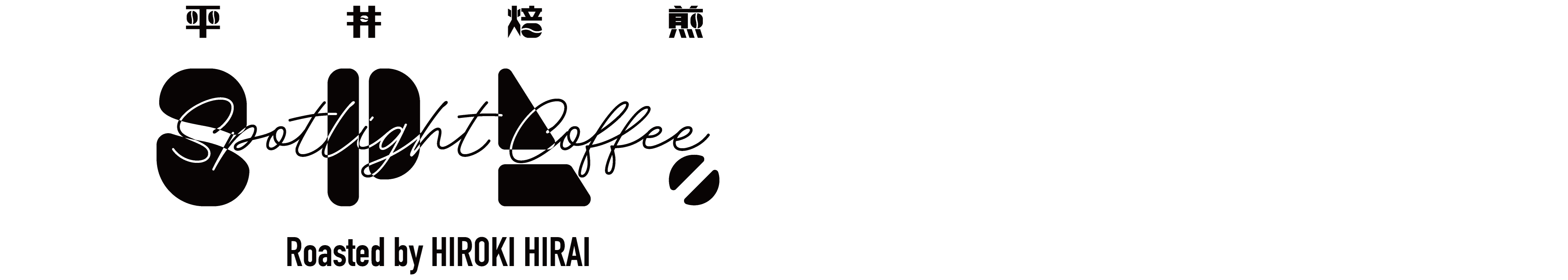 Spotlight Coffee
