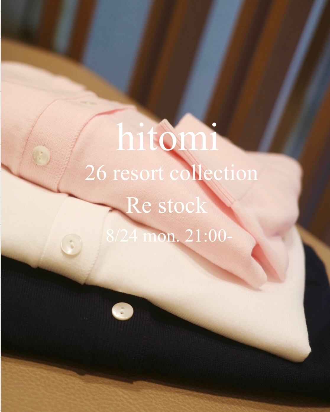 hitomi