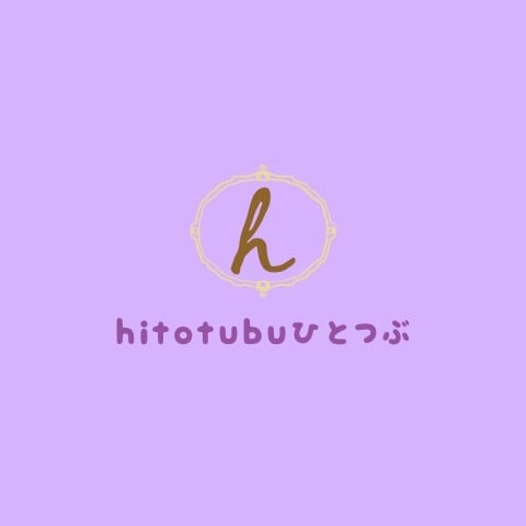 hitotubu