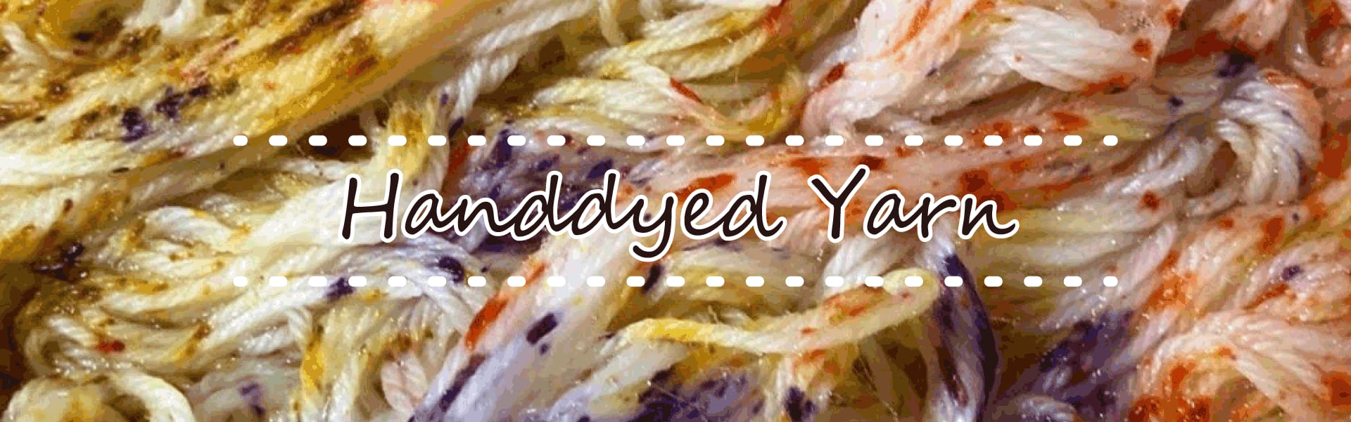 糸 - Yarn | ひつじや