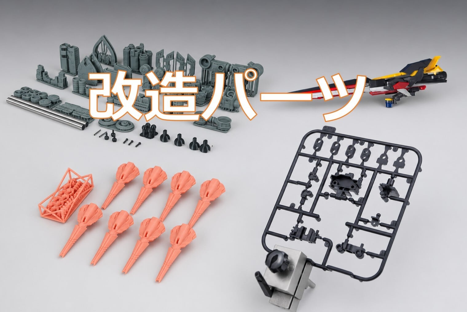 TOYS幼稚園 (海外ホビー・フィギュア・プラモデル・ガレージキット販売)