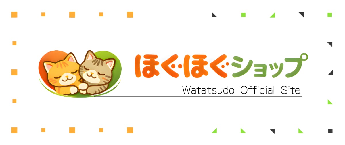 ほぐほぐショップ