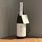 阿部酒造　あべ　シルバー2025　生　720ml