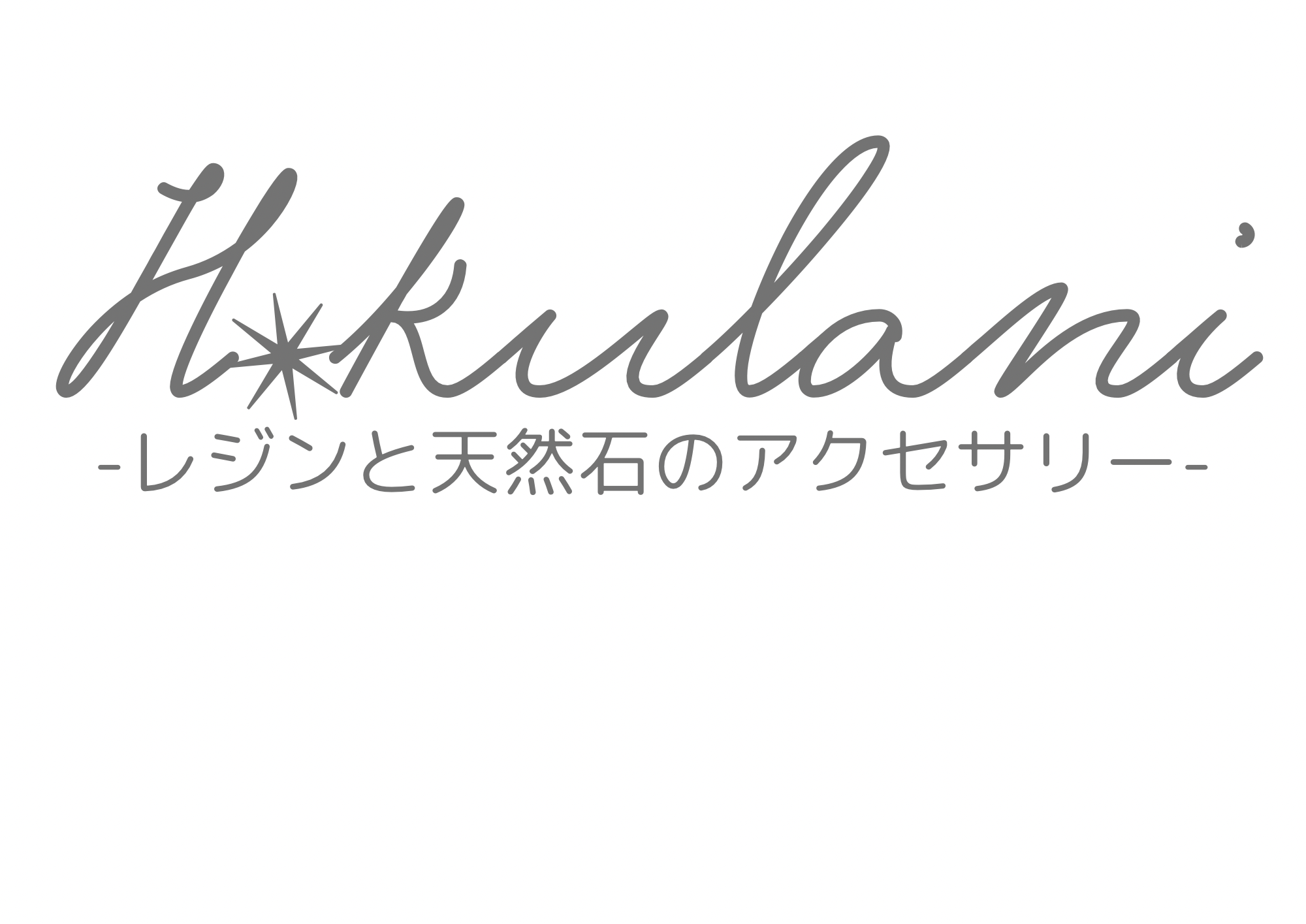 Hokulani