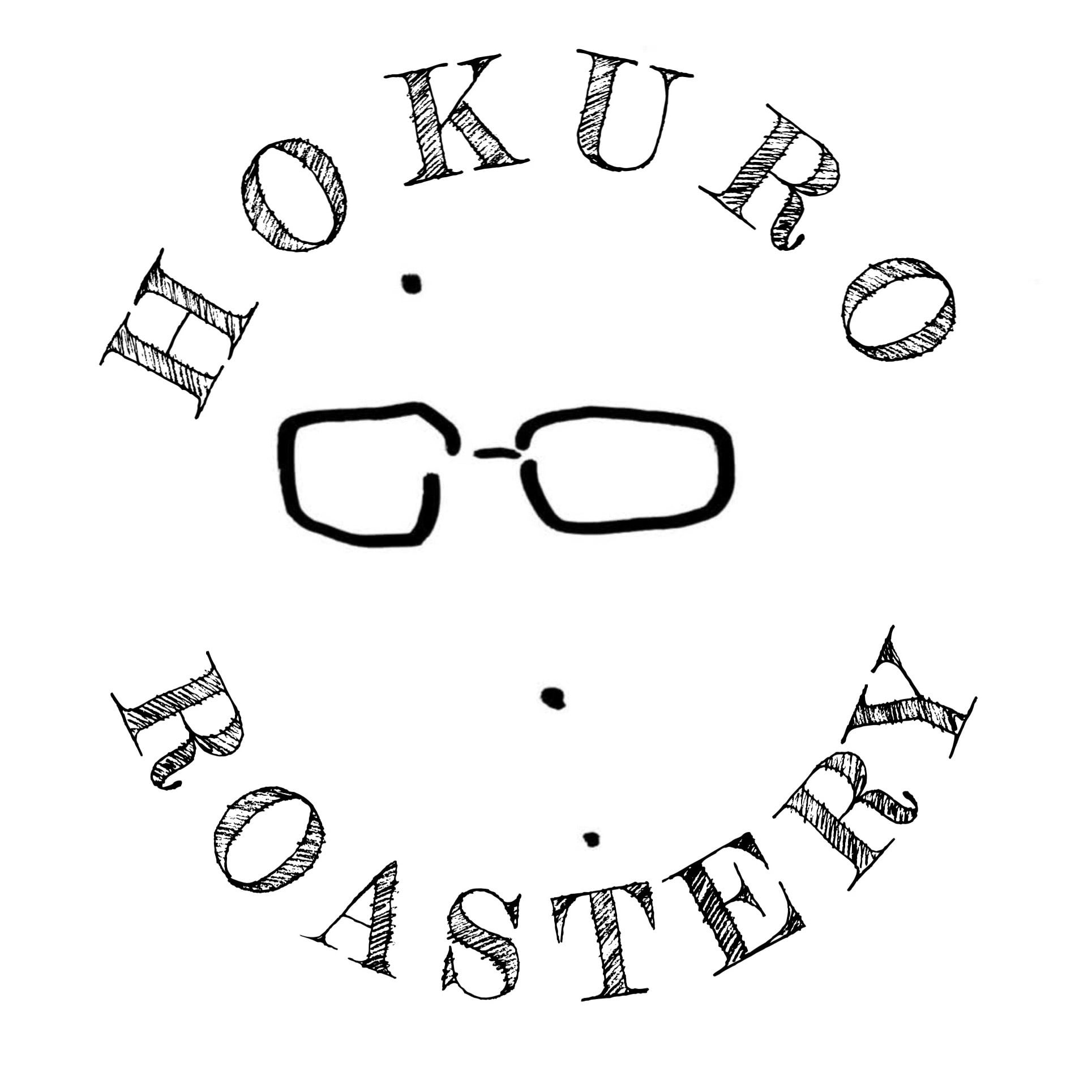 ホクロ焙煎所〜HOKURO ROASTERY〜