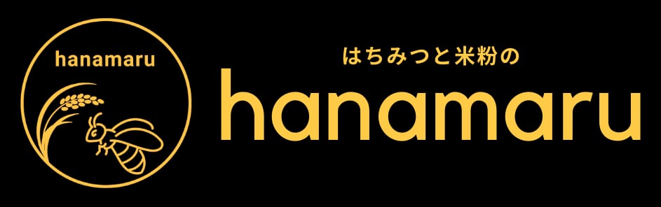 はちみつと米粉のhanamaru