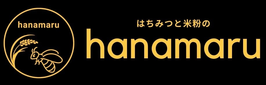 はちみつと米粉のhanamaru