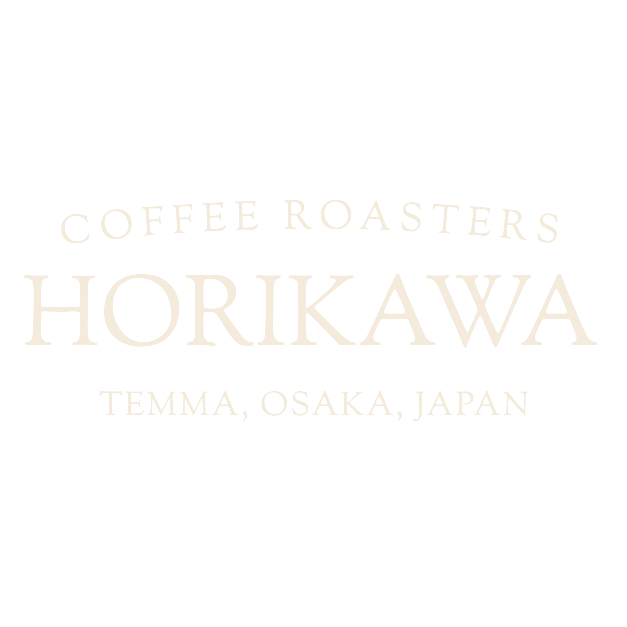 ホリカワコーヒーロースターズ