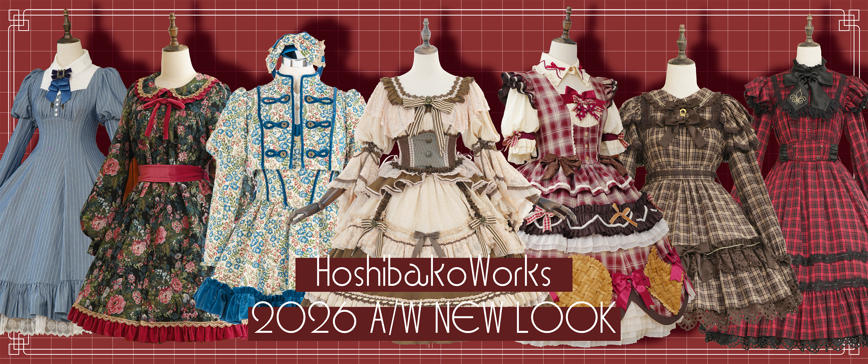 HoshibakoWorks