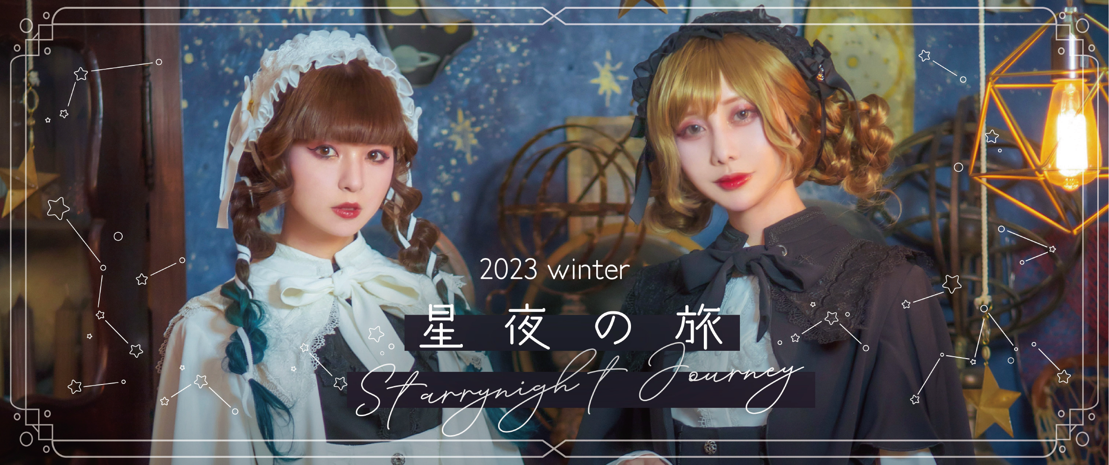 あいるん様 オーダーウィッグ 《IRyS》